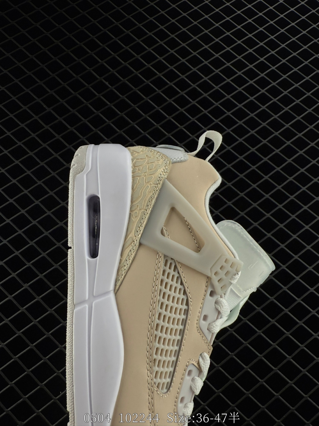 NIKE JORDAN SPIZIKE LOW